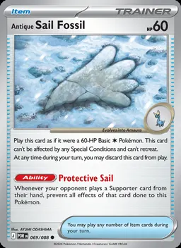 Antique Sail Fossil #69