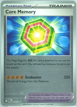 Core Memory #70
