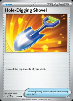Hole-Digging Shovel #74