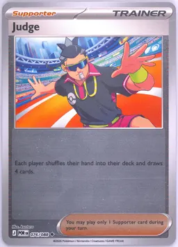 Judge #76