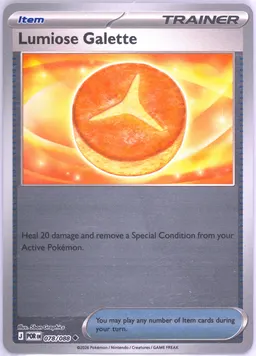 Lumiose Galette #78