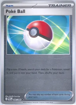 Poké Ball #80