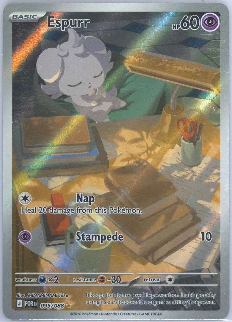 Espurr card photo