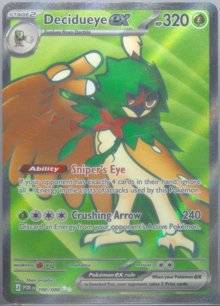 Decidueye ex card photo