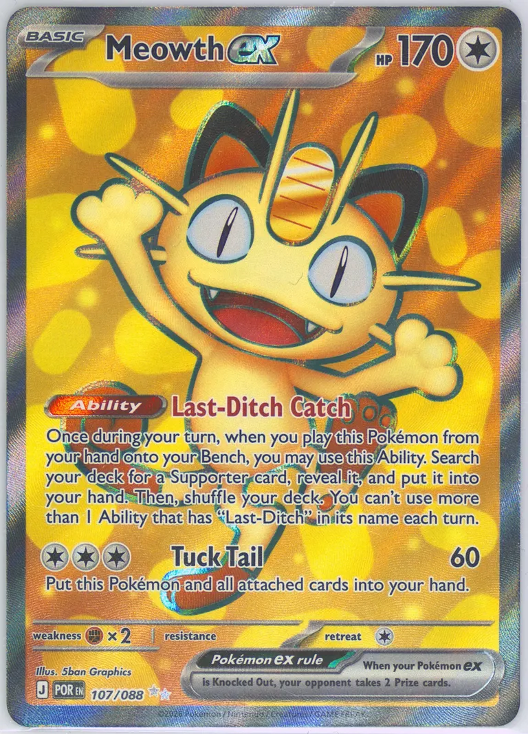 Meowth ex card photo