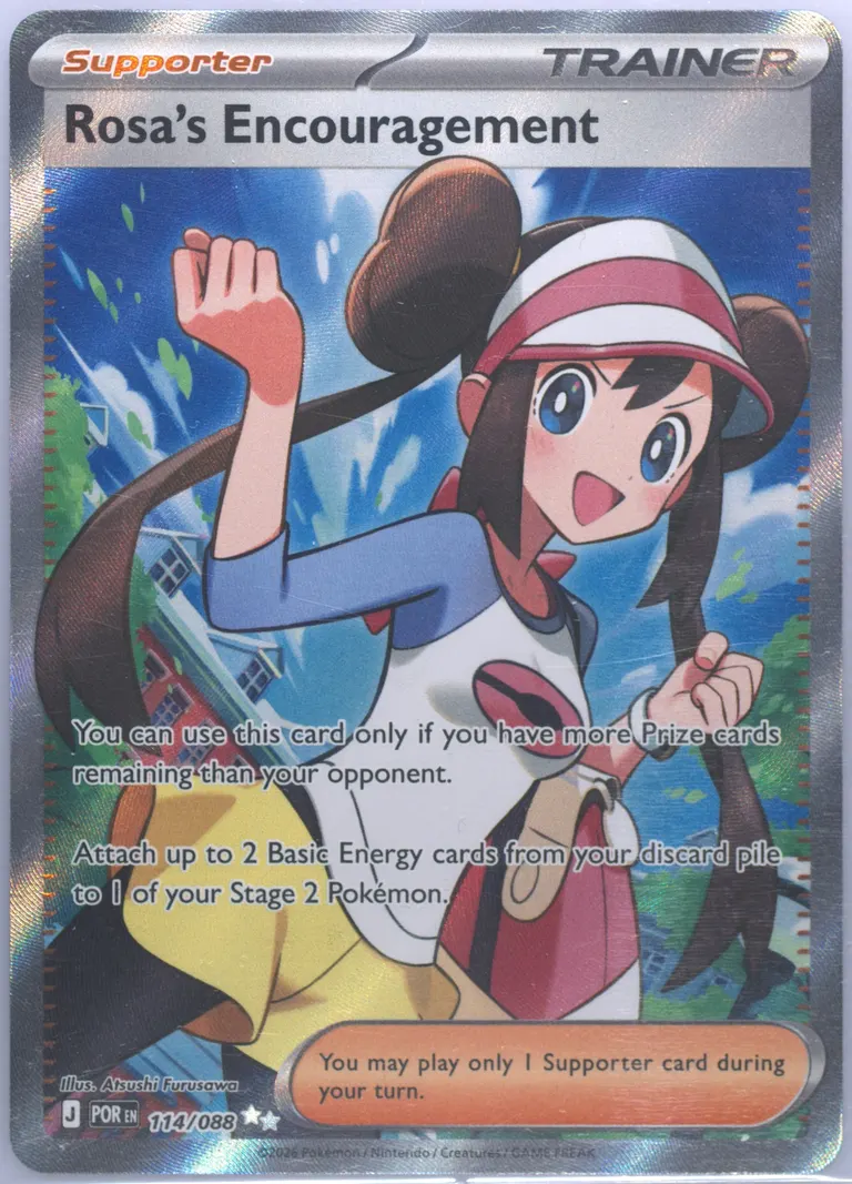 Rosa's Encouragement card photo