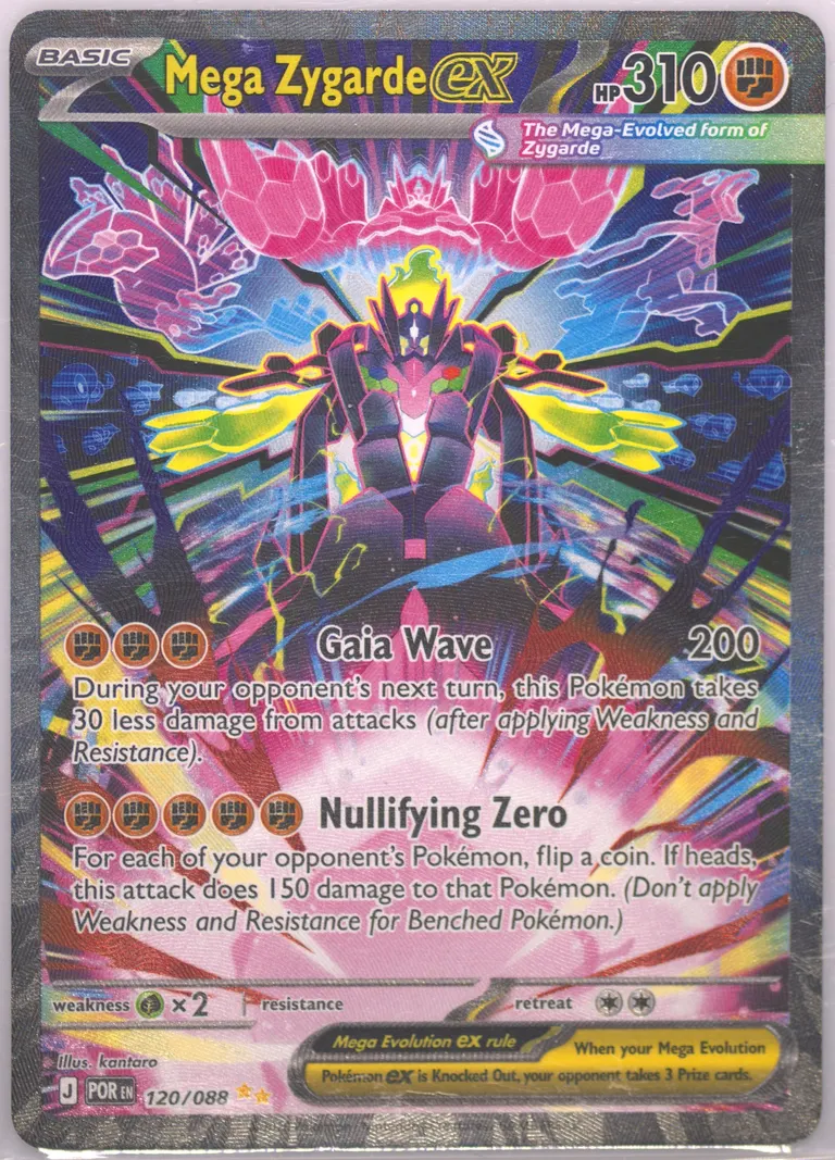 Mega Zygarde ex card photo