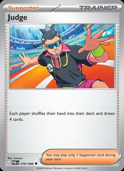 Judge #76