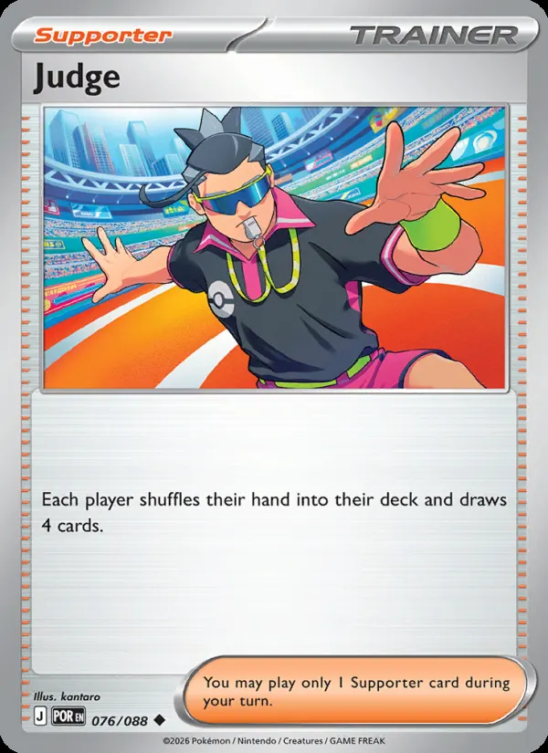 Judge #76, Perfect Order