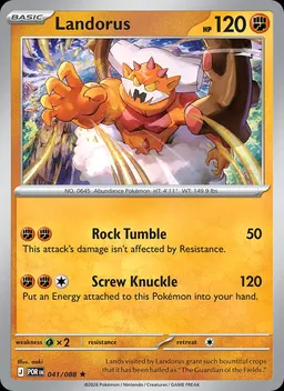 Landorus #41