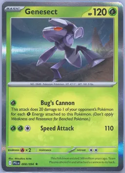 Genesect #8