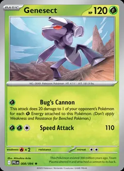 Genesect #8