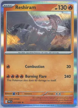 Reshiram #17