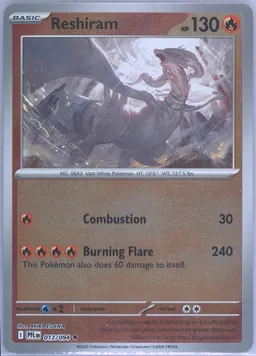 Reshiram #17