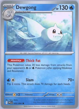 Dewgong #22