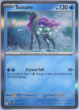 Suicune #26