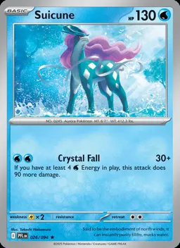 Suicune #26