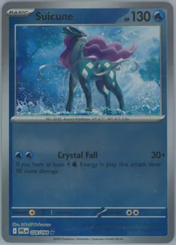 Suicune #26