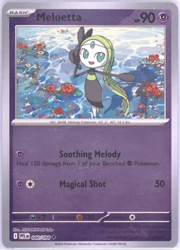 Meloetta #40