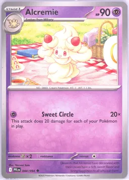 Alcremie #44