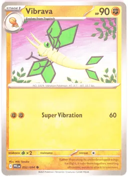 Vibrava #52