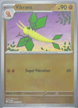 Vibrava #52