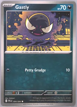 Gastly #54