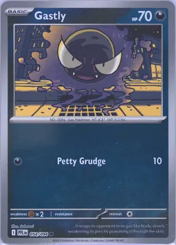 Gastly #54