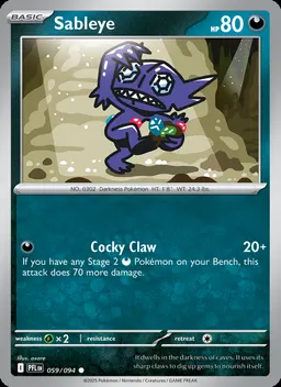 Sableye #59