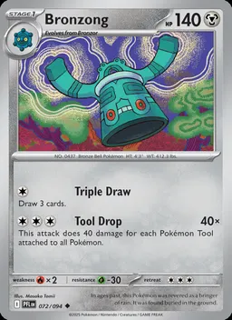 Bronzong #72