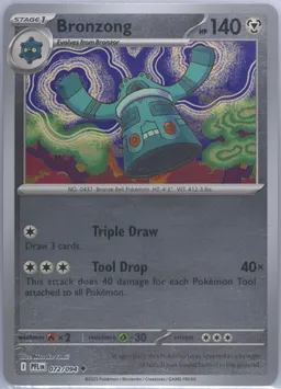 Bronzong #72