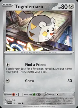 Togedemaru #73