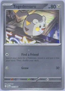 Togedemaru #73