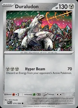 Duraludon #74