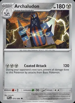 Archaludon #75