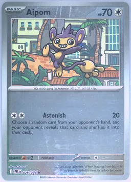 Aipom #78