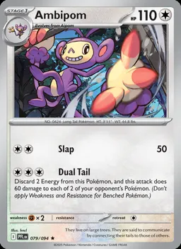 Ambipom #79