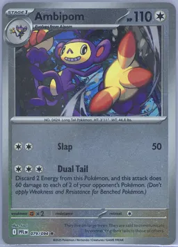 Ambipom #79