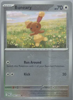 Buneary #83