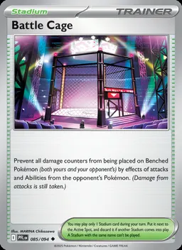 Battle Cage #85