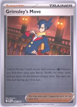 Grimsley's Move #90