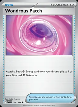 Wondrous Patch #94