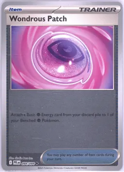 Wondrous Patch #94