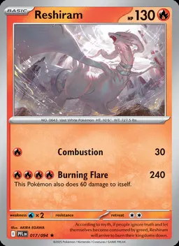Reshiram #17