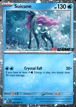 Suicune #26