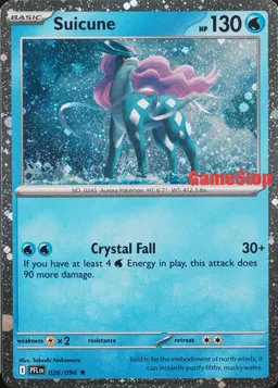 Suicune #26