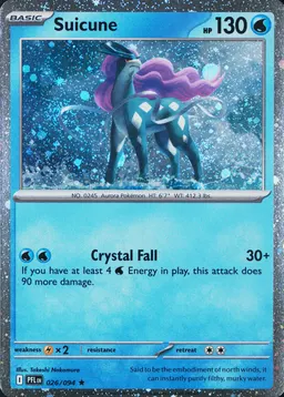 Suicune #26
