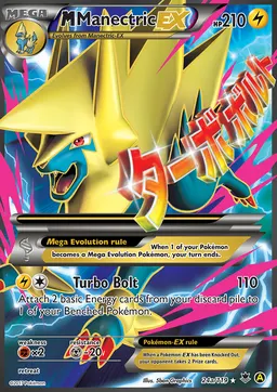 M Manectric EX #24a