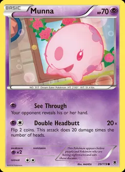 Munna #39