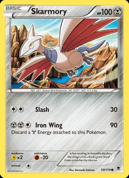 Skarmory #59